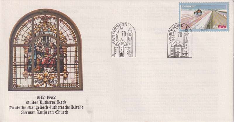 FDC Namibia 1981 Salt Industry
