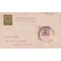 Postal History RSA