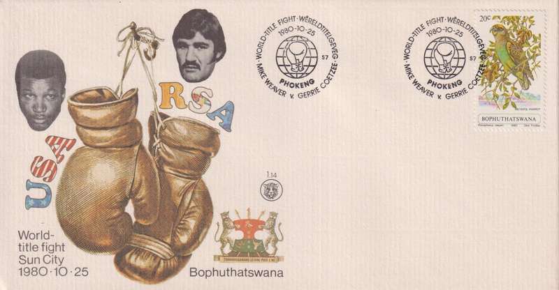 FDC Bophuthatswana