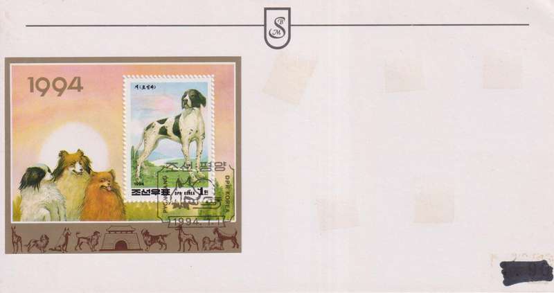 Postal History / FDC
