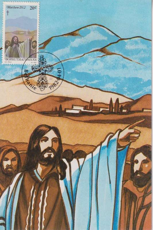 Post Card / Maxi Card Not used