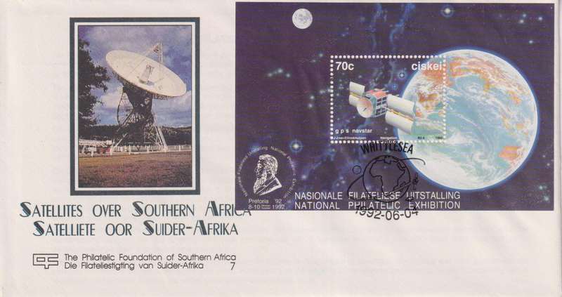 FDC Ciskei