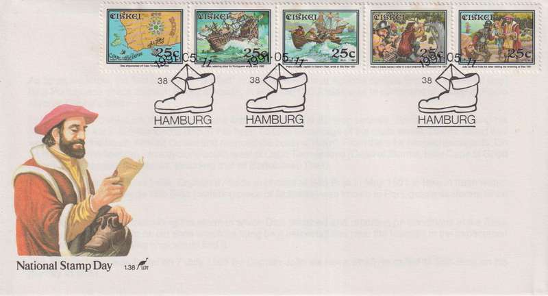 FDC Ciskei
