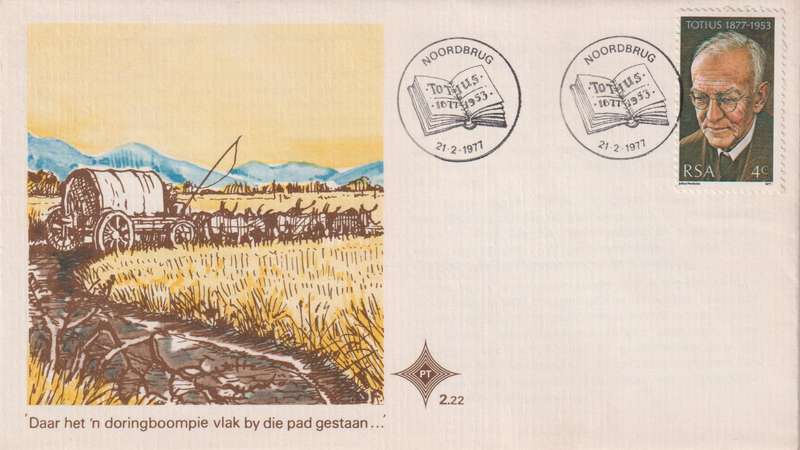 FDC RSA