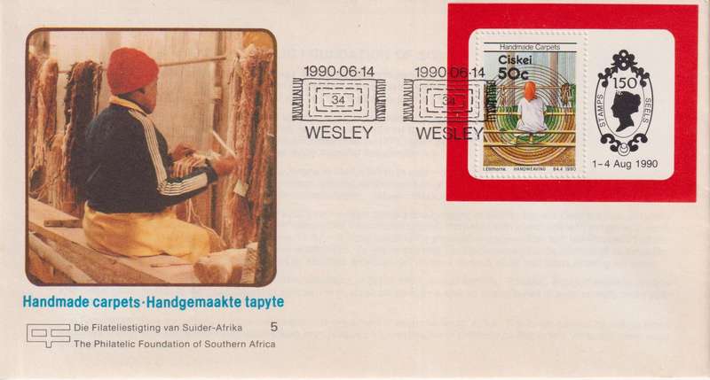 Postal History / FDC