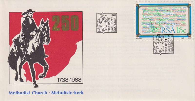 FDC RSA