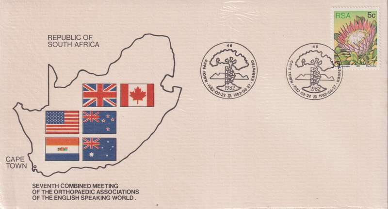 FDC RSA