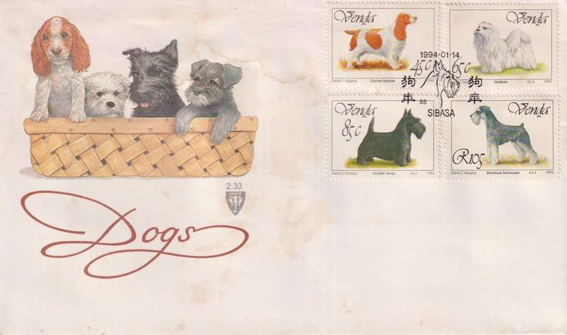 Postal History Venda