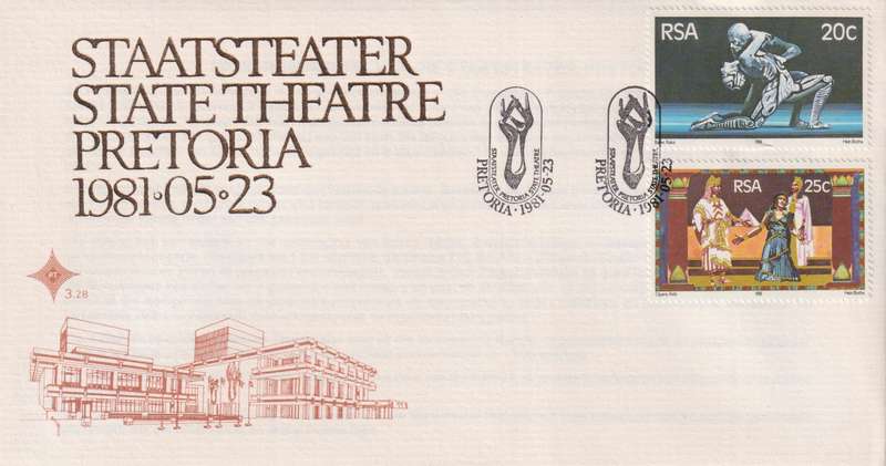 FDC RSA 1981 Opening of State Theatre, Pretoria