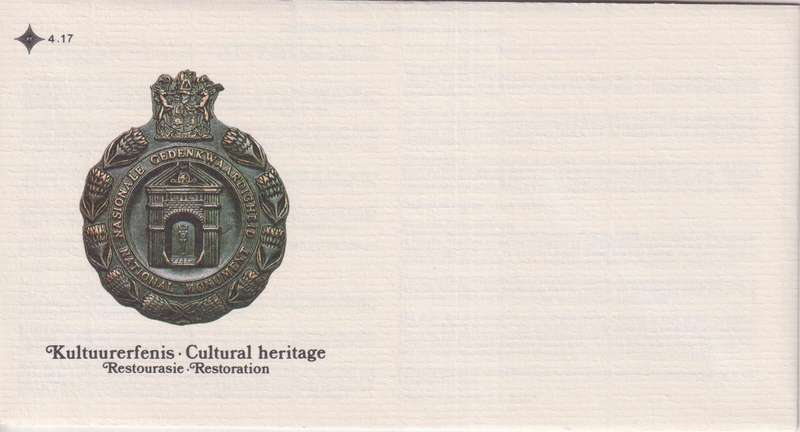 FDC RSA