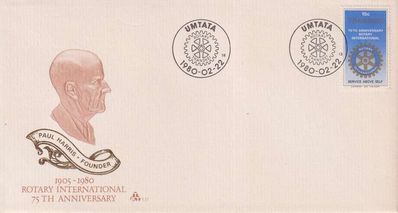 FDC Transkei