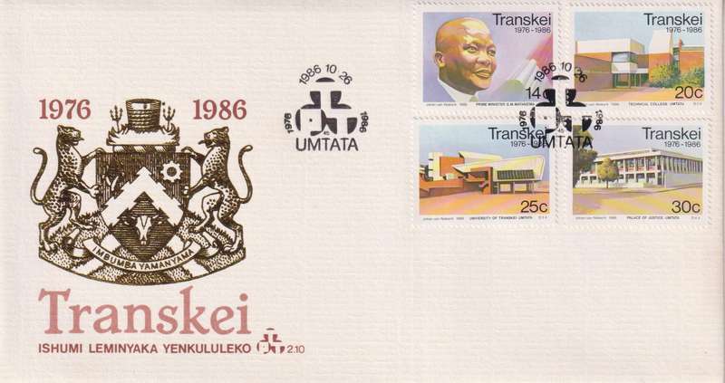 FDC Transkei