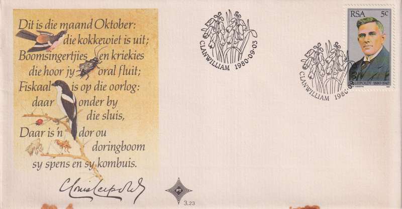 FDC RSA 1980 The 100th Anniversary of the Birth of C. L. Leipoldt, Poet