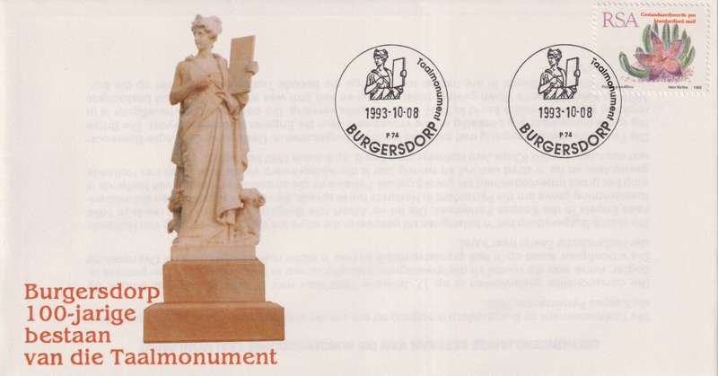 FDC RSA 1993 Flora - Succulents