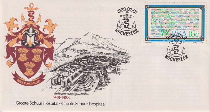 FDC RSA