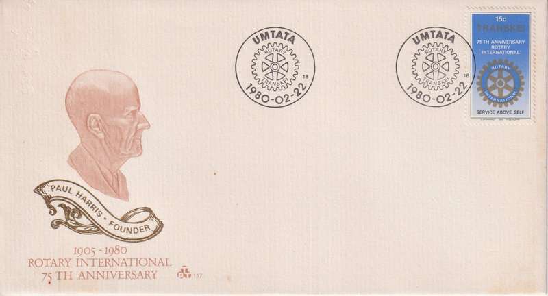 FDC Transkei