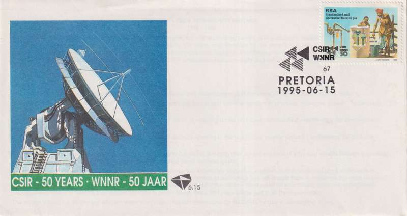 FDC RSA 1995 The 50th Anniversary of C.S.I.R. (Technological Research Organization)