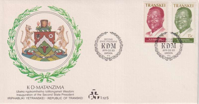 FDC Transkei