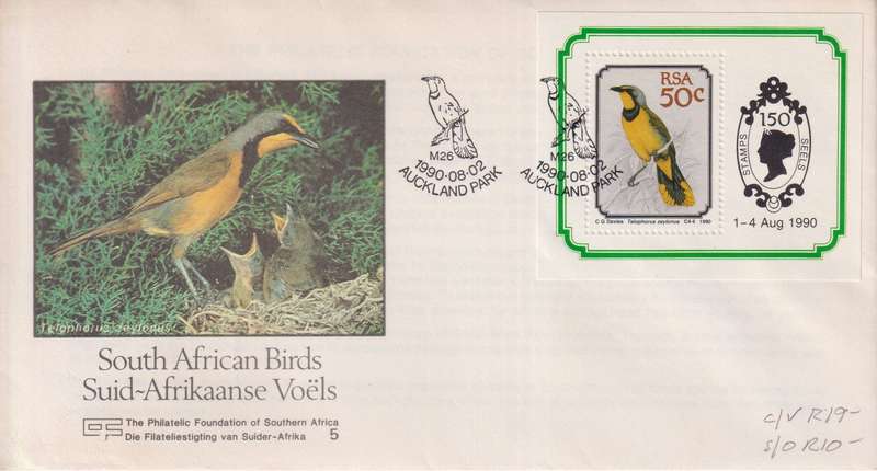 FDC RSA 1990 Birds