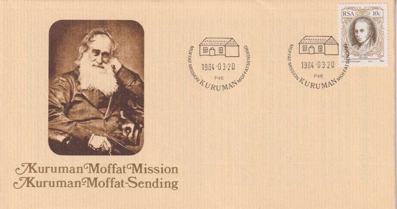 FDC RSA
