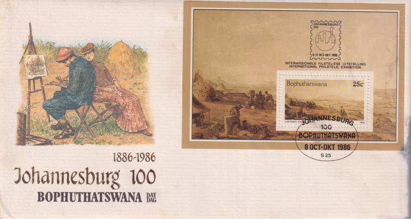 FDC Bophuthatswana 1986 Paintings of Thaba 'Nchu