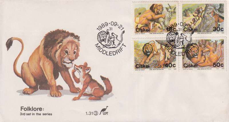 FDC Ciskei