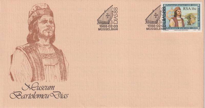 FDC RSA