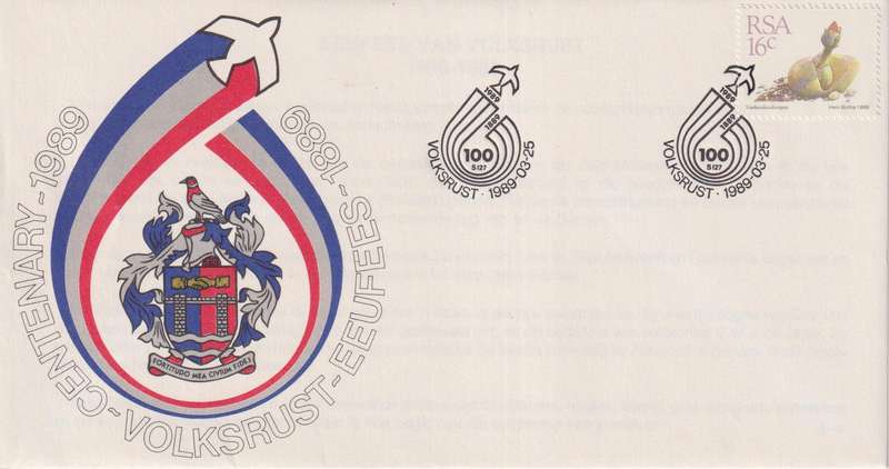 FDC RSA