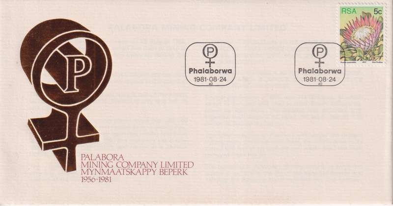 FDC RSA 1977 Flora - Protea Plants