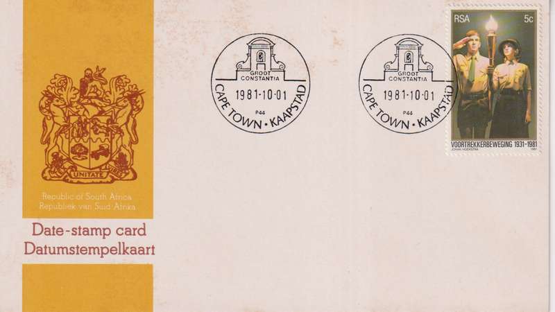 Stamps Date Stamp card RSA