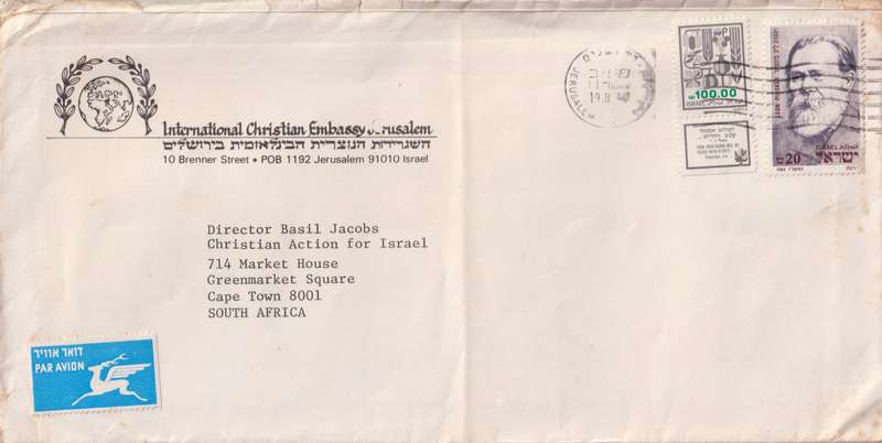 Postal History / FDC