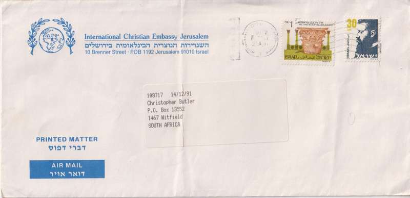 Postal History / FDC