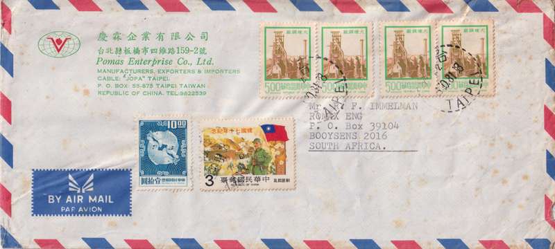 Postal History