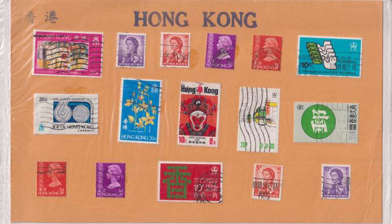 Stamp on Paper Hong Kong