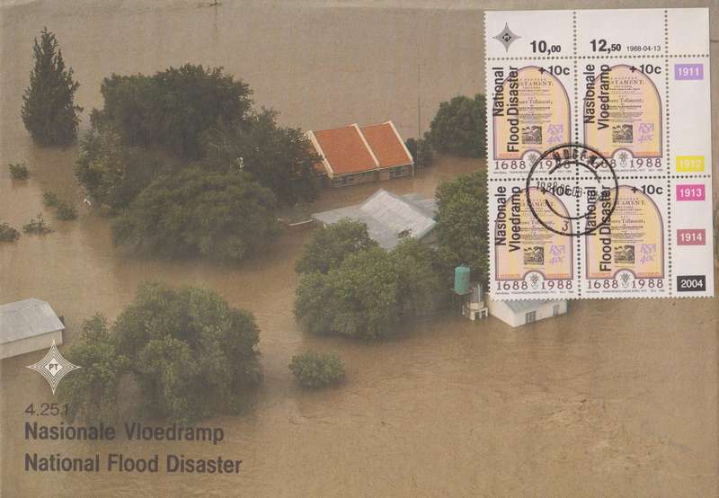 FDC RSA