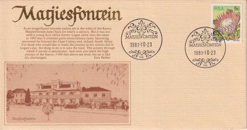 FDC RSA