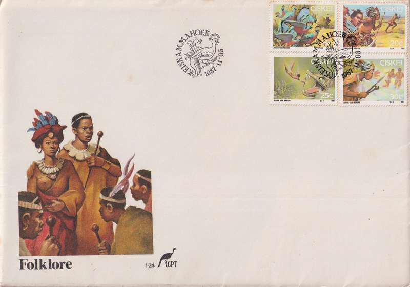 FDC Ciskei