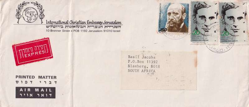 Postal History / FDC