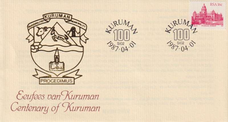 FDC RSA