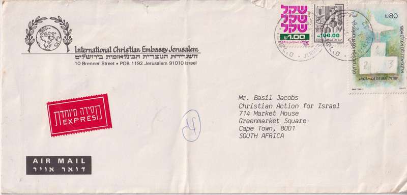 Postal History / FDC