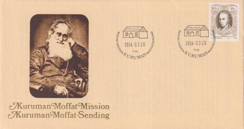 FDC RSA