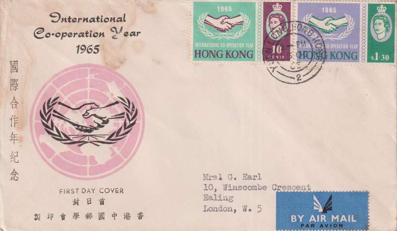 Postal History Hong Kong