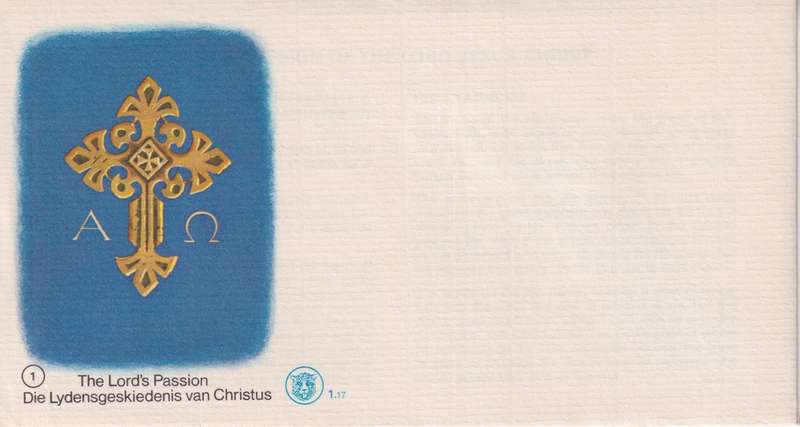 FDC Bophuthatswana