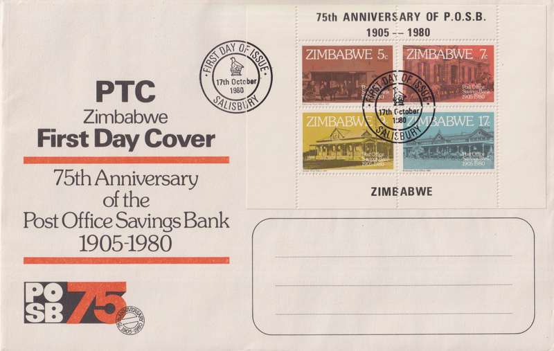 FDC Zimbabwe