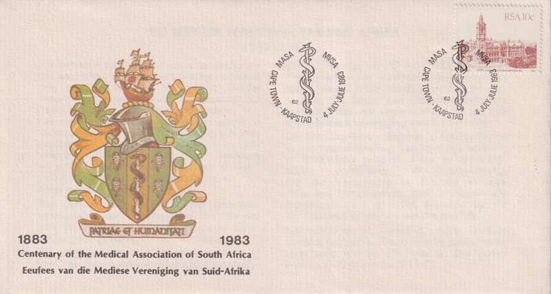 FDC RSA 1982 -1987 South African Architecture
