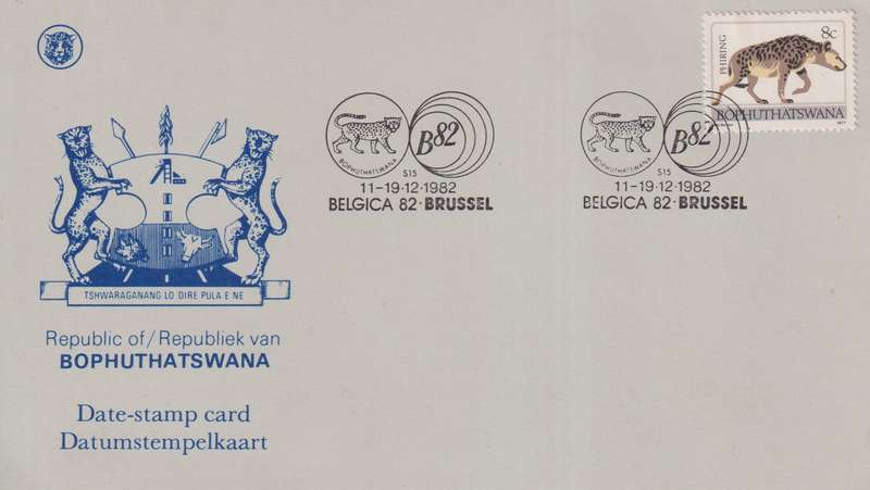 Stamps Date Stamp card Bophuthatswana