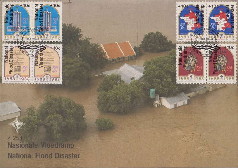 FDC RSA 1988 National Flood Relief Fund - Overprint in English or Afrikaans