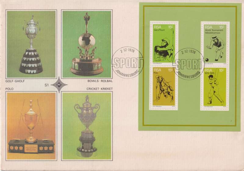 FDC RSA 1976 Sports Anniversaries - Normal Paper