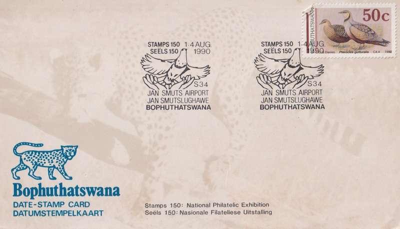 Stamps Date Stamp card Bophuthatswana