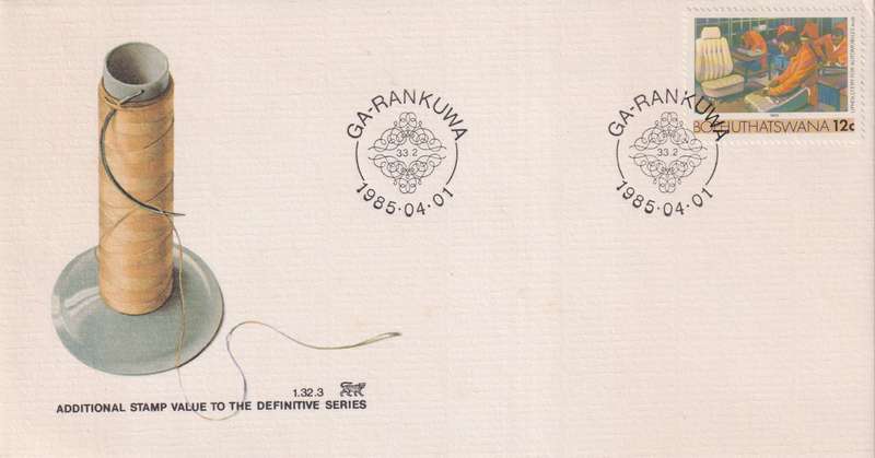 FDC Bophuthatswana 1985 Industries